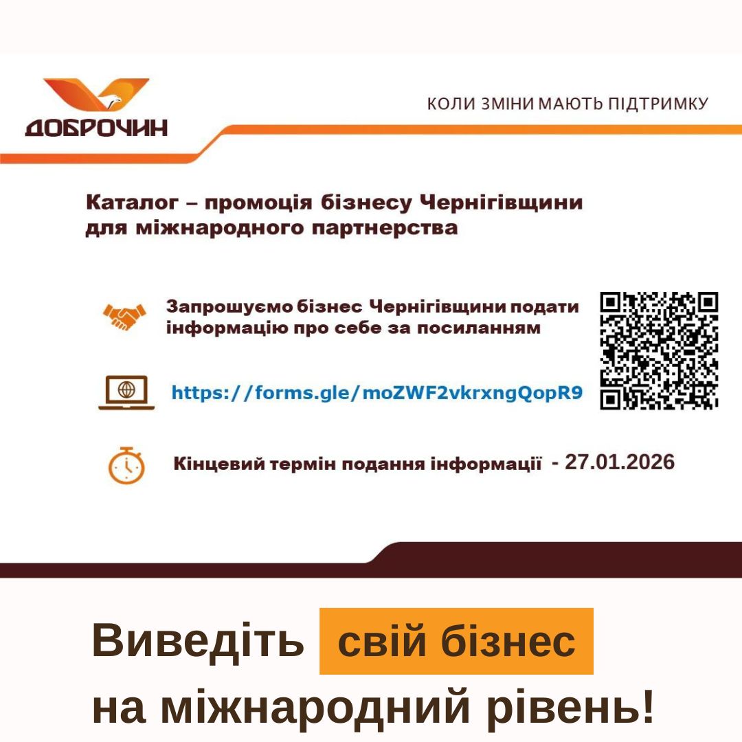 Фотографія